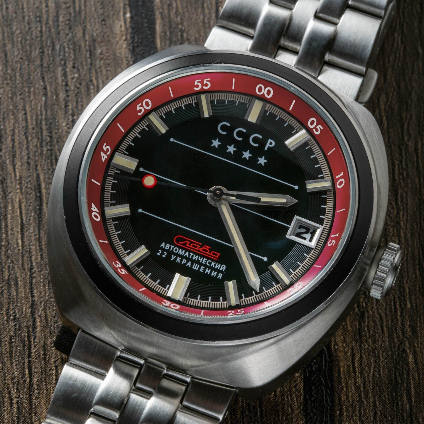 CCCP Heroes Togliatti Automatic Black