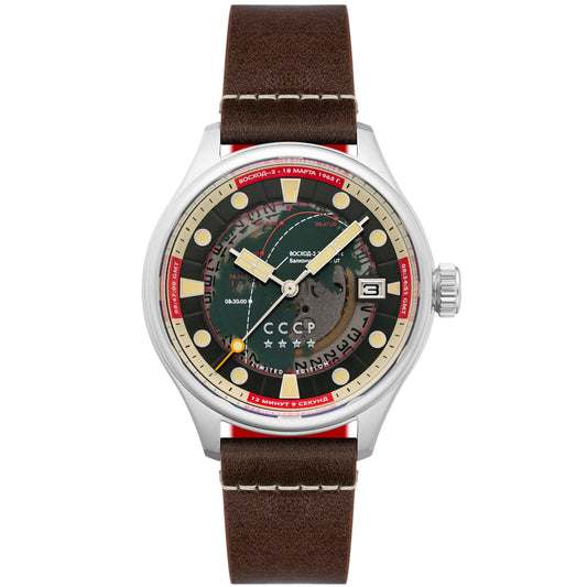 CCCP Space Leonov Automatic Green